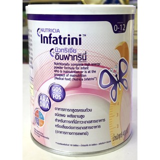 Dumex Infatrini 400g/