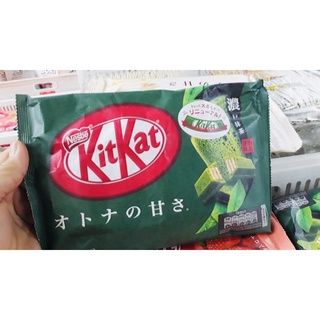 Kitkart คิดแคทรสชาเขียวเข้มข้นจากญี่ปุ่นจ้า