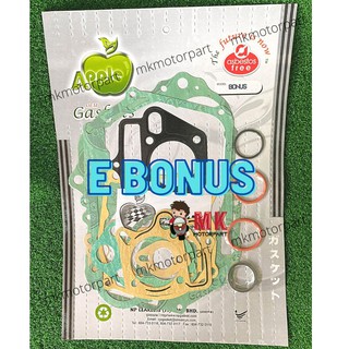 Sym E Bonus 110 / EBonus ปะเก็นโอเวอร์ฮัล ครบชุด ปะเก็น Apple E-Bonus / Bonus110