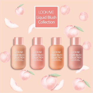 LOOK ME Liquid Blush Collection ลิควิดบลัช บลัชออนเนื้อลิควิด