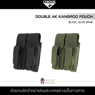 Condor - Double AK Kangaroo Pouch กระเป๋า Molle Mag ในแม็กกาซีน 7.62 มม 9 มม .45 acp