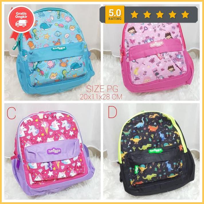 Smiggle Pg School Backpack สุดยอดคล้ายคุณภาพดี Ready789