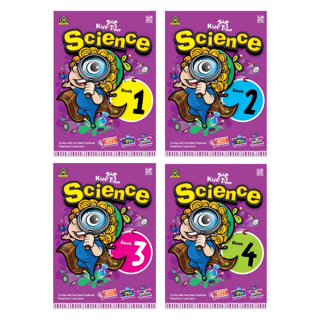 หนังสือเรียนอนุบาล Kids' Time Science Book แบบเรียนอนุบาล แบบฝึกหัดเด็ก Pelangithai