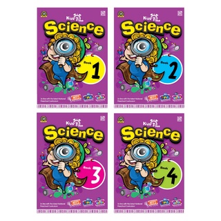 หนังสือเรียนอนุบาล Kids Time Science Book แบบเรียนอนุบาล แบบฝึกหัดเด็ก Pelangithai