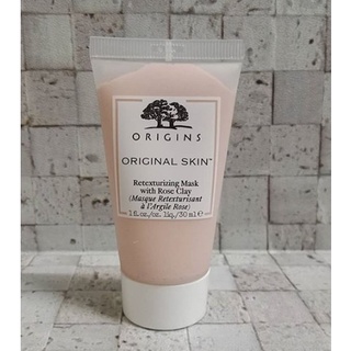 100% Origins Original Skin™ Retexturizing mask with Rose Clay 30 ml