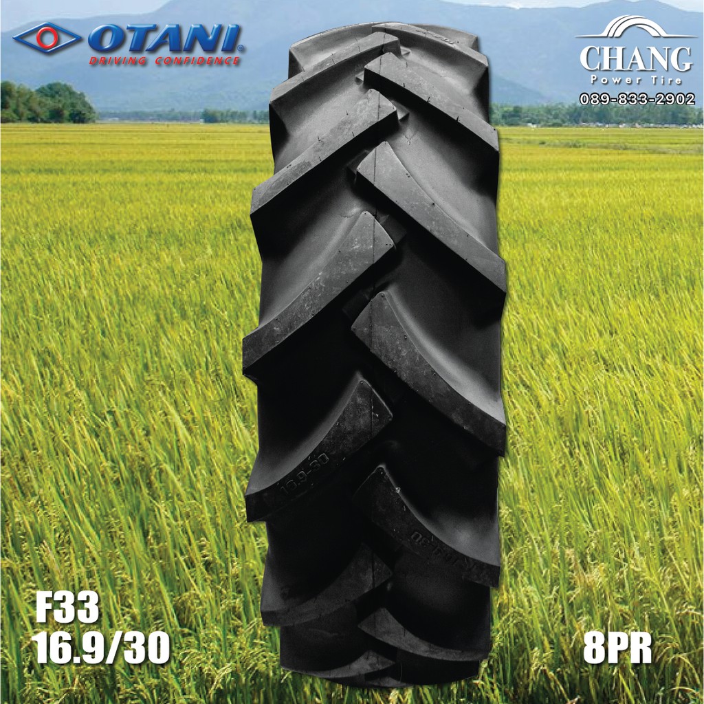 ยางรถไถ 16.9-30 ยางรถไถ ยี่ห้อ OTANI รุ่น F-33