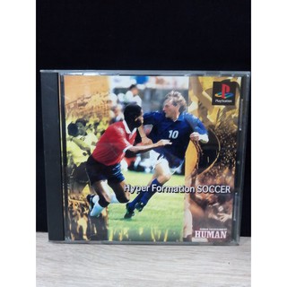 แผ่นแท้ [PS1] Hyper Formation Soccer (Japan) (SLPS-00062)