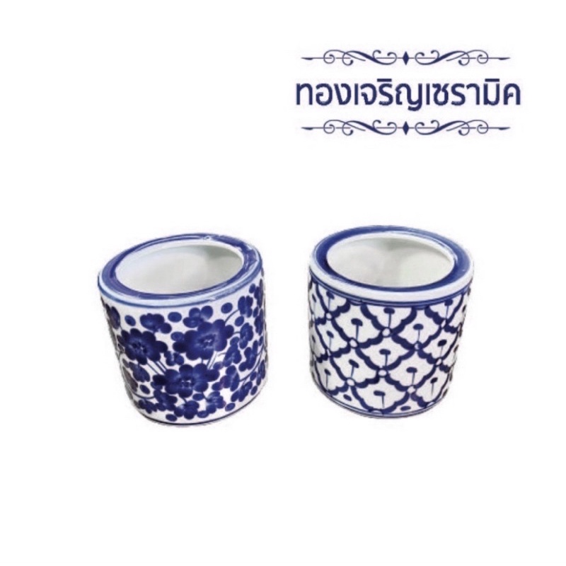 กระถางธูปเซรามิคลายคราม (ลายสับปะรด) ลายไทย ทองเจริญเซรามิค