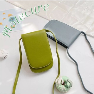 สอบถามก่อนนะคะ กระเป๋าใส่มือถือMolecure phone bag