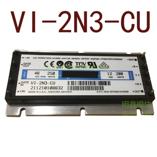 Sz VI-2N3-CU VI-2N3-EU DC48V-24V200W8.3A รับประกัน 1 ปี {รูปถ่ายคลังสินค้า}