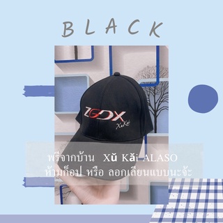 หมวกปัก 🧢ZGDXGAMING🧢