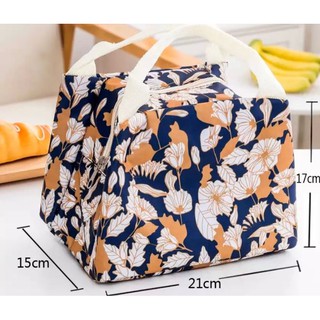 Floral bag กระเป๋าเก็บอุหภูมิลายดอกปิคนิค