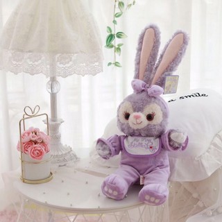 Stella lou Soft Doll 45cm. [Baby Collection]