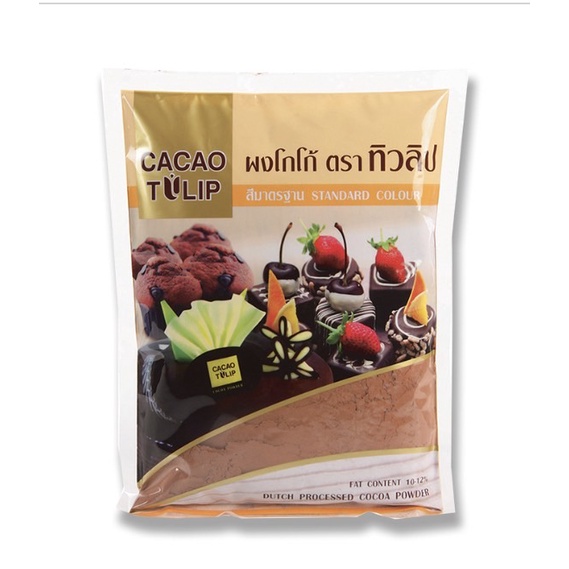 Tulip Standard Coco Powder 500 g ผงโกโก้ ทิวลิป 500 กรัม