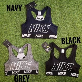 SPORT BRA ~DryFit พร้อมส่ง !!