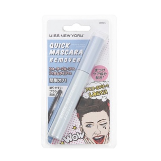 Kiss New York mascara remover ลบมาสคาร่า ล้างมาสคาร่า