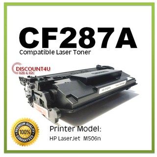 Discount4U Toner สินค้าเทียบเท่า CF287A 87A ใช้กับ HP M506M506n/M506dn/M506x/M506dh/MFP M527dn/MFP M527f