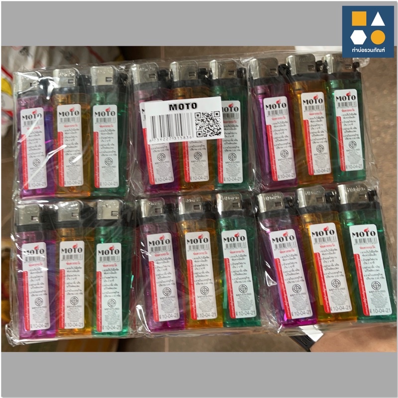 ยกแพ็ค-ไฟแช๊ก 1x3 ยี่ห้อ LION/MOTO (1แพ็ค36ชิ้น)