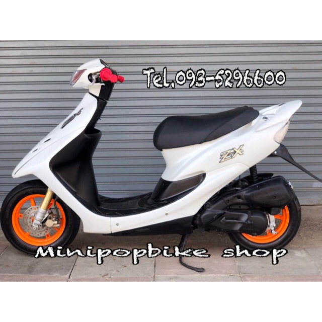 Honda Dio ZX35 ขาวมุข