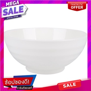 ชาม PORCELAIN 8" KECH SNOW LOOP อุปกรณ์ใส่อาหาร PORCELAIN BOWL 8" KECH SNOW LOOP