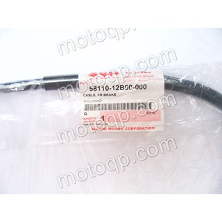 แท้ สายเบรคหน้า ซูซูกิ RGV  150 จรวดทางเรียบ SUZUKI BRAKE CABLE 58110-12B00 58110-12800 ชุดสายเบรค  หน้า