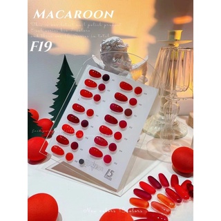 สีเจลทาเล็บ Vendeeni สีแดงแรงฤทธิ์ แสบตา (รหัส F19)