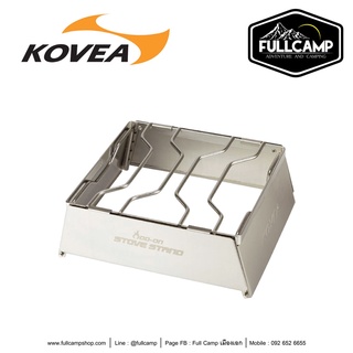 Kovea Add-On Stove Stand