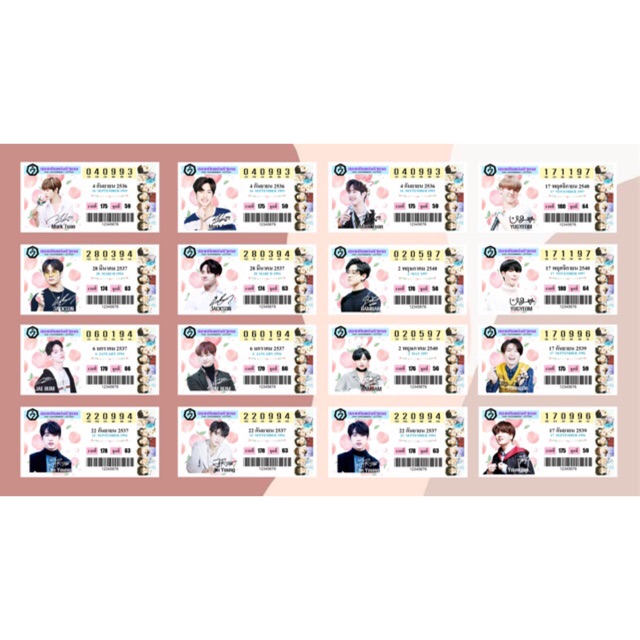 [โค้ด MAYINC30 ลด30%] Lottery ล็อตเตอรี่ GOt7 ก็อตเซเว่น Mark Bambam  Jackson Jr Jb Youngjae  Yugyeo