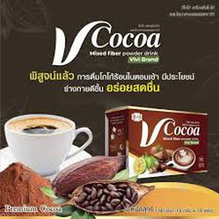 โกโก้ Cocoa By Vivi วีโกโก้