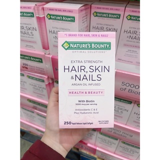 *SALE* Natures Bounty extra strength HAIR SKIN NAIL 250 เม็ด บำรุงผม ผิว เล็บ มี biotin 5000 mcg ***หมดอายุ : 10/23 ***