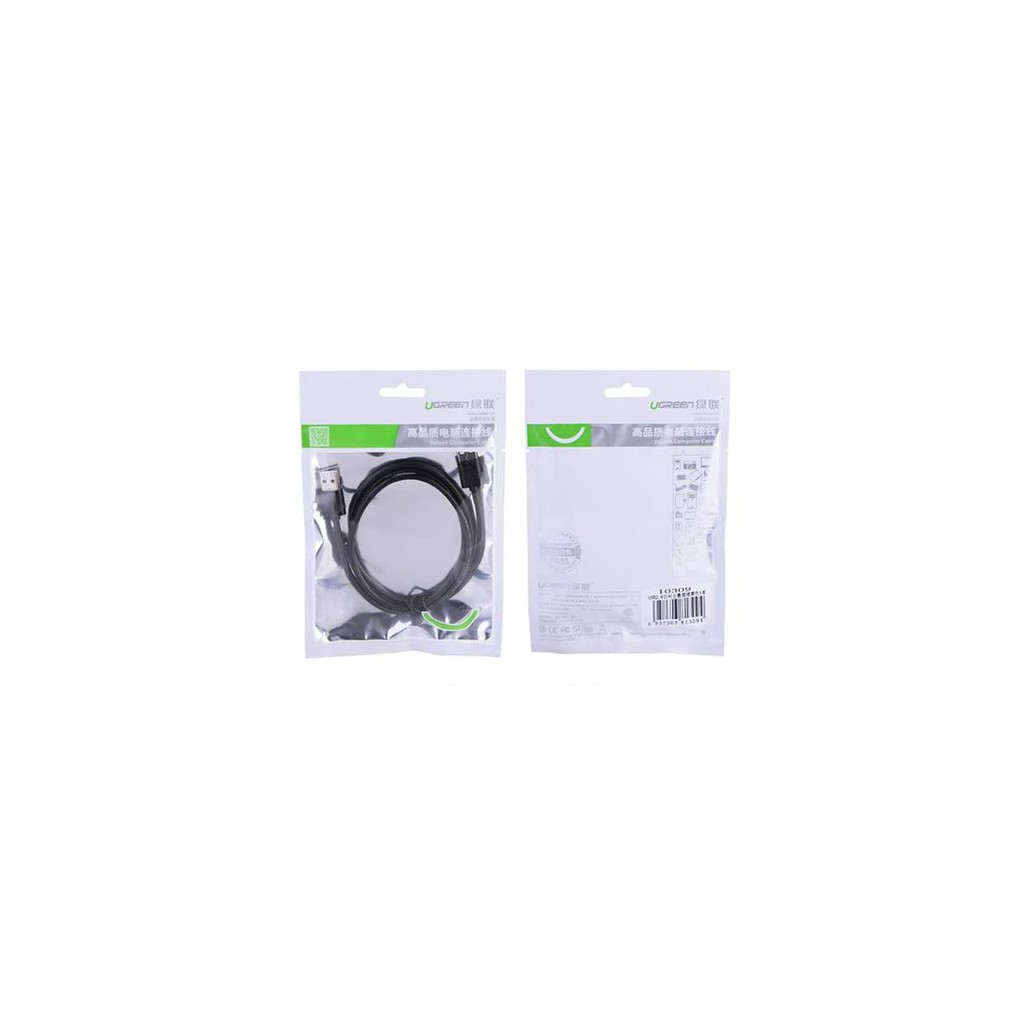 UGREEN รุ่น US102 สาย USB 2.0 Male to Male ความยาวสาย 1 - 1.5 เมตร Nickle-Plated