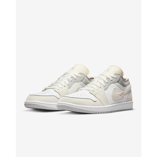 ของแท้ 100%  Nike Air Jordan 1 Low SE Craft  พร้อมส่ง