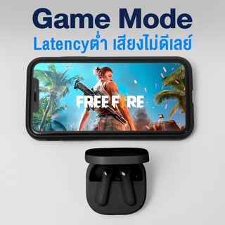ร้านแนะนำ ประกันศูนย์ไทย1ปี Game Mode Soundpeats TrueAir2 Bluetooth 5 2 Trueair 2 หูฟัง หูฟังบลูทูธ True Wireless หูฟังไร้สาย img 2