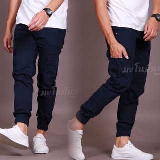 กางเกงยีนส์ขายาวผู้ชาย​ Jeans Deni​m​ Jogger​