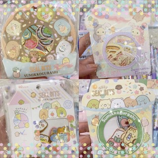 สติ๊กเกอร์sumiko sentimental