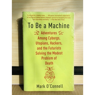 จ006 To Be a Machine หนังสือ ภาษาอังกฤษ พัฒนาตนเอง มือสอง ไม่เคยอ่านค่ะ