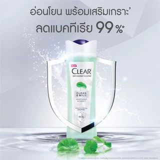 เคลียร์ แชมพู แอนตี้แดนดรัฟ คลีน แอนด์ มายด์ 400 มล. CLEAR SHAMPOO CLEAN AND MILD 400ML.