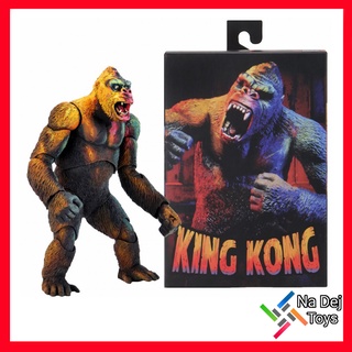 NECA Ultimate King Kong 8 Figure คิงคอง ขนาด 8 นิ้ว ฟิกเกอร์