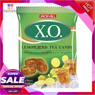 เอ็กซ์โอ ลูกอม รสชามะนาว 50 เม็ด แพ็ค 2 ถุงช็อคโกแลต ลูกอม หมากฝรั่งXO Candy Lemon Tea 50 pcs x 2