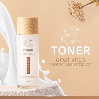 Toner goat milk SIS’S โทนเนอร์ นมแพะ ลดสิว 100 ml