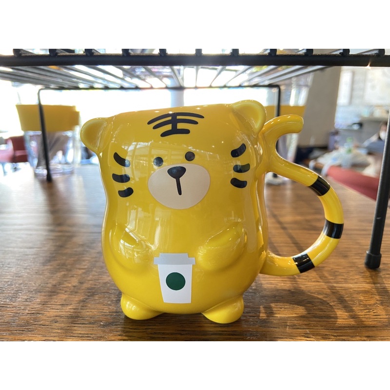 Starbucks Baby Tiger Mug 10 Oz