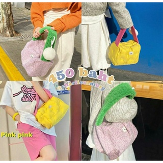 กระเป๋าถือ กระเป๋าคล้องแขน Torori bag