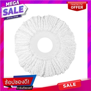 อะไหล่ผ้าม็อบไมโครไฟเบอร์ QUANGE QJ030401 ไม้ม็อบและอุปกรณ์ MICROFIBER MOP REFILL QUANGE QJ030401 อุปกรณ์ทำความสะอาด