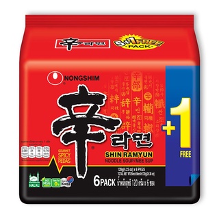 นงชิม ชินรามยอน นู้ดเดิ้ล ซุป บะหมี่กึ่งสำเร็จรูป x 5 ซอง Nongshim Shin Ramyun Instant Noodle Soup 120g x 5 Packs