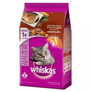 Whiskas วิสกัส อาหารแมว รสปลาซาบะย่าง สำหรับ แมว อายุ 1 ปี ขึ้นไป 3kg1ถุง Whiskas Grilled Saba Flavor Adult Cat Food 3kg