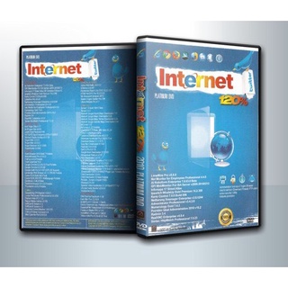 แผ่นโปรแกรมคอมพิวเตอร์ PC Internet 120% Platinum DVD ( 1 DVD )