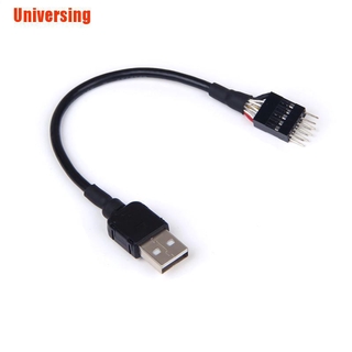 อุปกรณ์เชื่อมต่อข้อมูล 9 Pin Male To External Usb A Male Pc สําหรับคอมพิวเตอร์