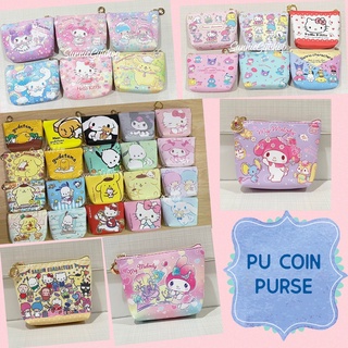 กระเป๋าสตางค์ กระเป๋าใส่เหรียญ ลายการ์ตูน Sanrio