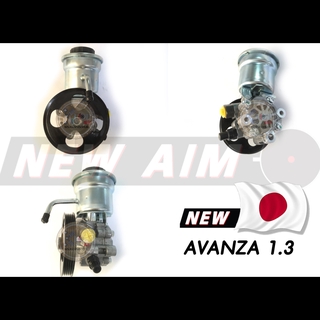 PT09 ปั้มพวงมาลัยเพาเวอร์ TOYOTA AVANZA 1.3 (OEM JAPAN)