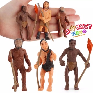 Monkey Toys - โมเดลไดโนเสาร์ มนุษย์ยุคหิน ชุด 5 ชิ้น (จากหาดใหญ่)